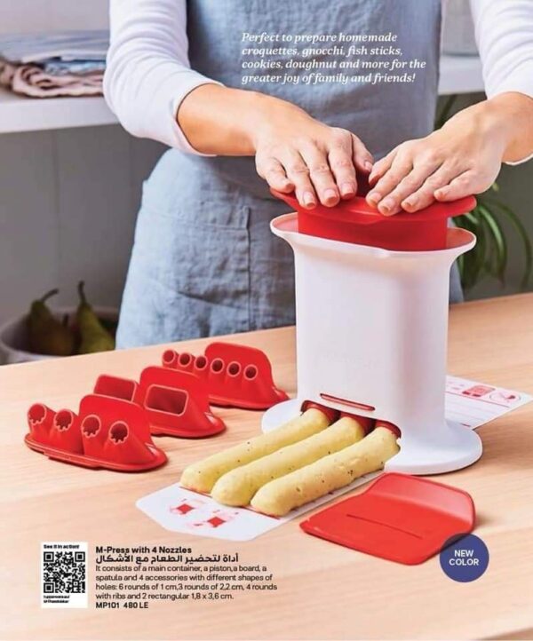 Tupperware MPress