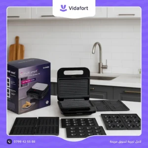 PANINEUSE MULTISMART 5 EN 1